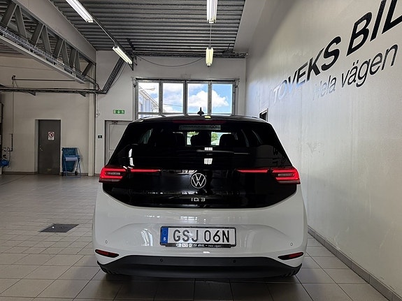 Volkswagen ID.3 4 of 5