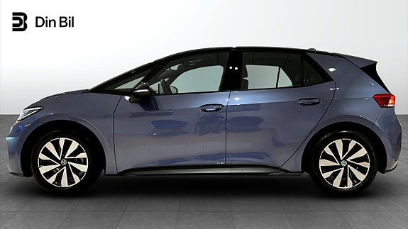 Volkswagen ID.3 Neo 4 of 18