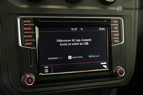 Volkswagen Caddy 16 of 17