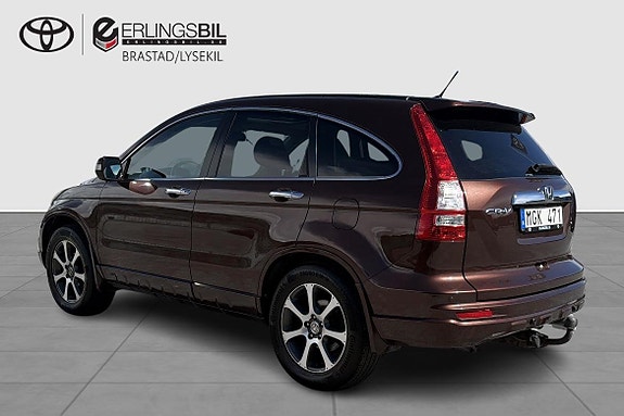 Honda CR-V 2 of 5