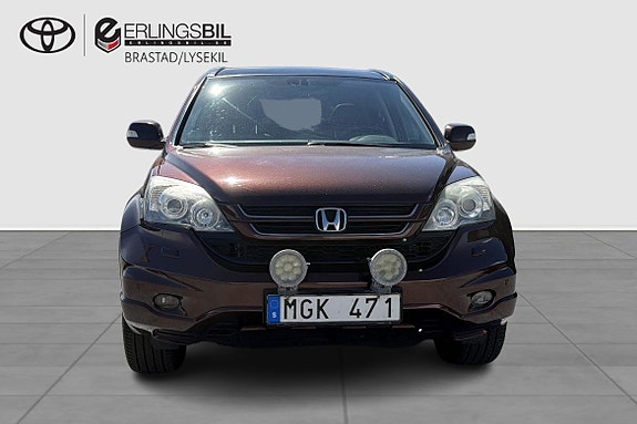 Honda CR-V 5 of 5