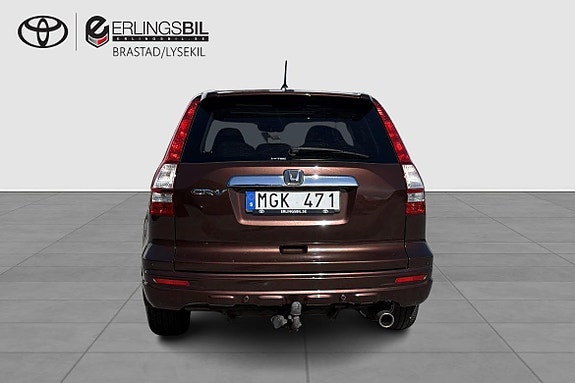 Honda CR-V 4 of 5