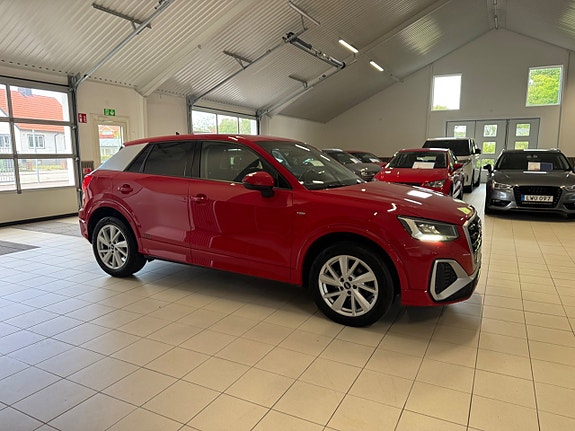 Audi Q2 7 of 27