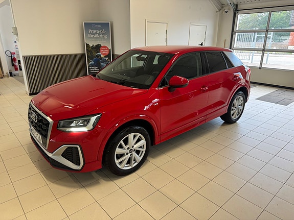 Audi Q2 17 of 27