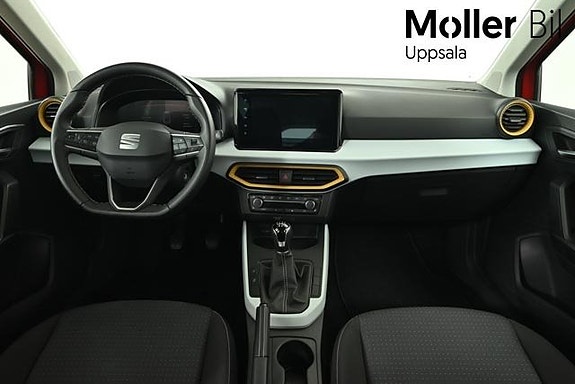 Seat Arona 10 of 13