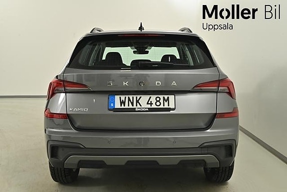Skoda Kamiq 9 of 13