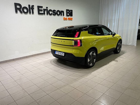 Volvo EX30 5 of 5