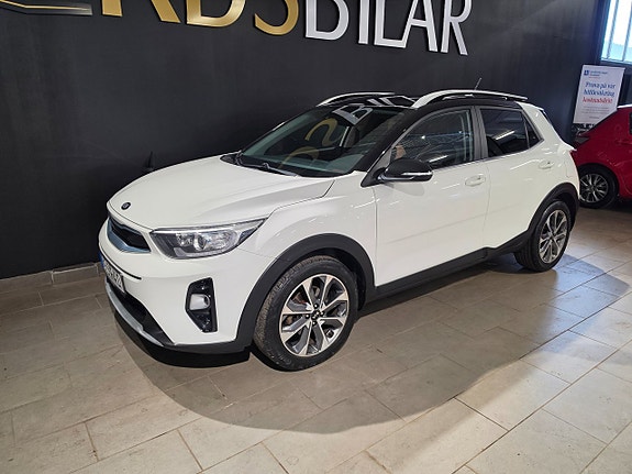 Kia Stonic 2 of 5