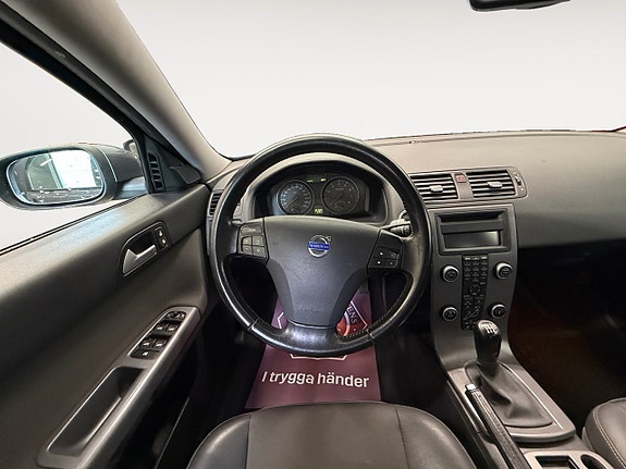 Volvo V50 12 of 14