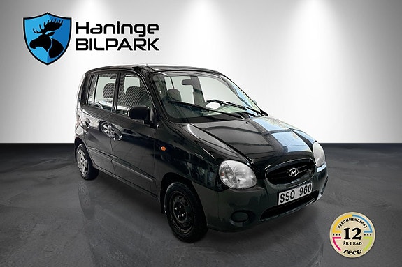 Hyundai Atos 5 of 13