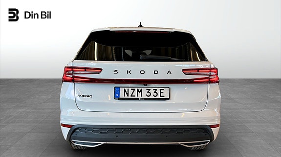 Skoda Kodiaq 5 of 5