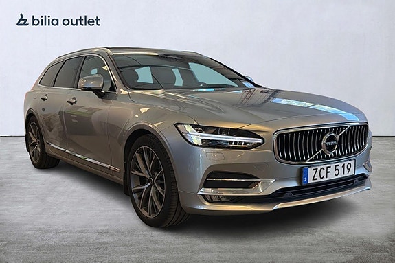 Volvo V90 3 of 5