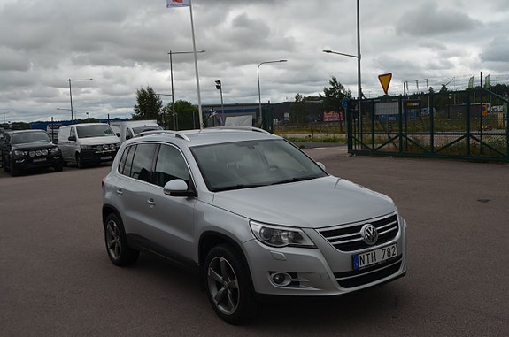 Volkswagen Tiguan 9 of 17