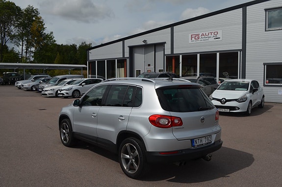 Volkswagen Tiguan 4 of 17