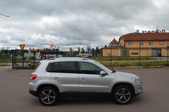 Volkswagen Tiguan 8 of 17