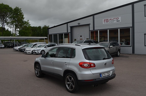 Volkswagen Tiguan 4 of 17