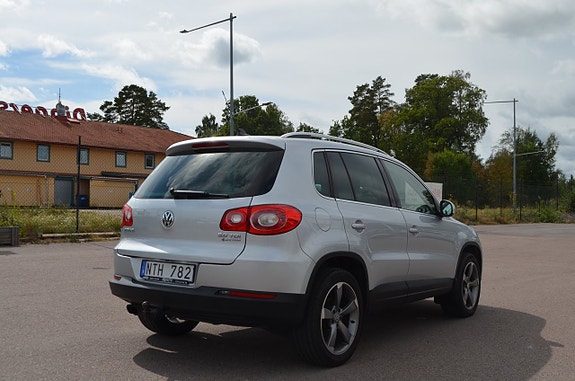 Volkswagen Tiguan 7 of 17