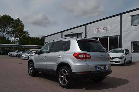 Volkswagen Tiguan 5 of 17