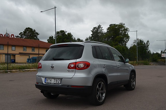 Volkswagen Tiguan 7 of 17