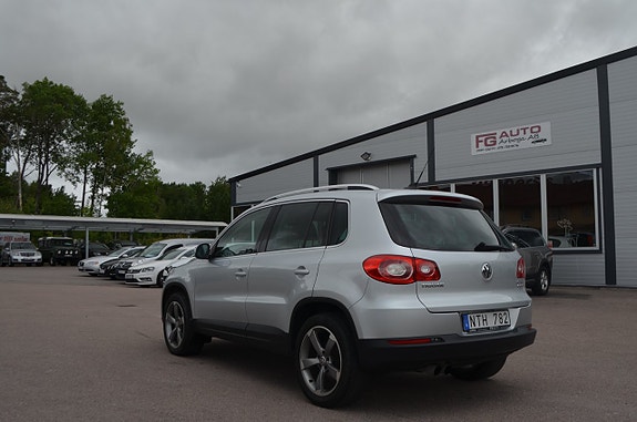 Volkswagen Tiguan 5 of 17