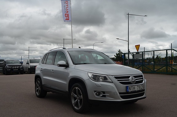 Volkswagen Tiguan 10 of 17