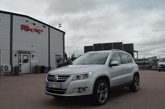 Volkswagen Tiguan 3 of 17