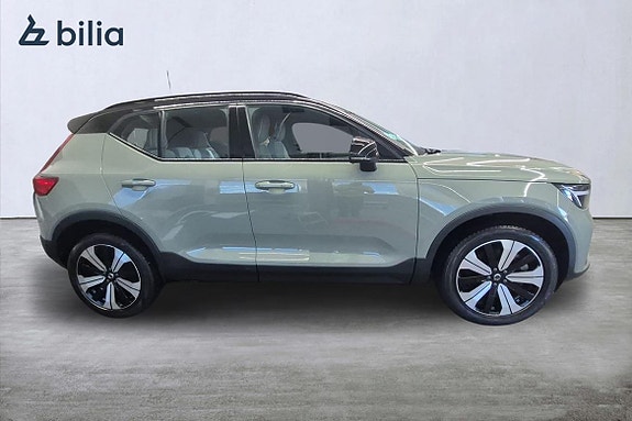 Volvo XC40 5 of 22