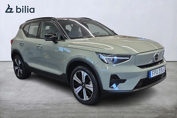 Volvo XC40 4 of 22