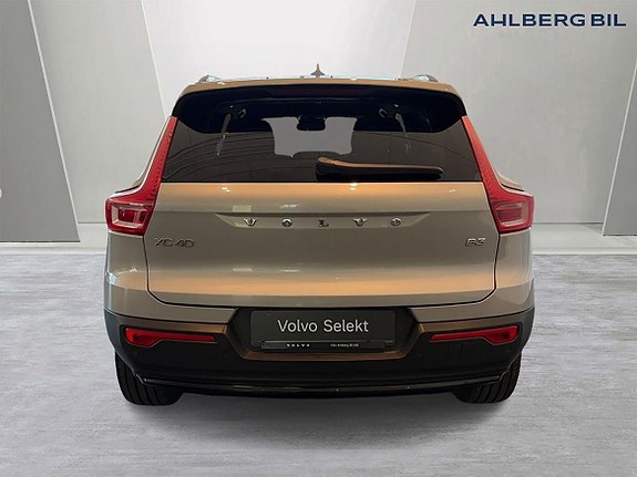 Volvo XC40 5 of 19