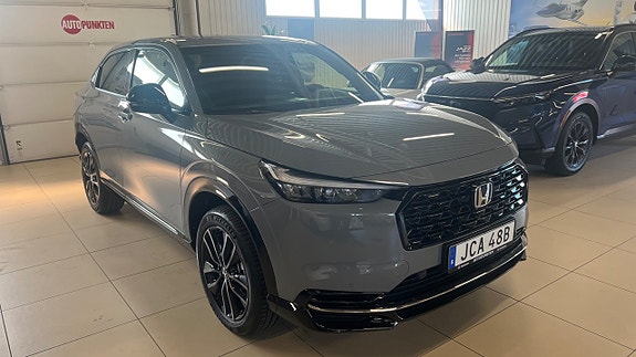 Honda HR-V 2 of 5
