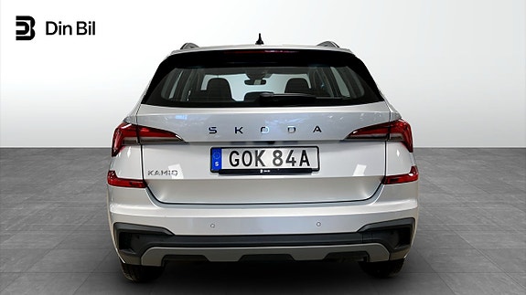Skoda Kamiq 5 of 13