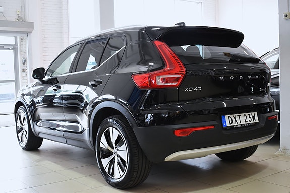Volvo XC40 3 of 5