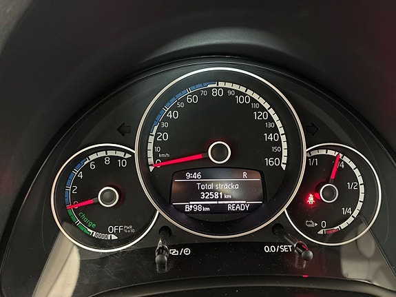 Volkswagen e-Up! 21 of 21