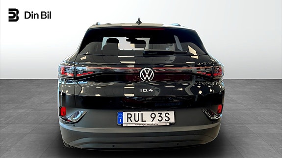 Volkswagen ID.4 5 of 14