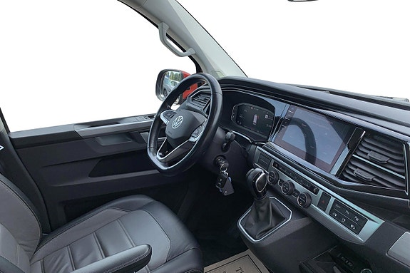 Volkswagen Multivan 7 of 14