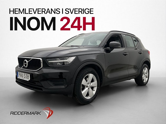 Volvo XC40 3 of 5
