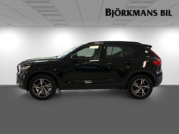 Volvo XC40 4 of 16