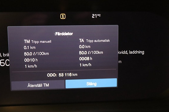 Volvo XC60 14 of 14