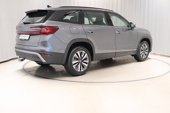 Skoda Kodiaq 4 of 13