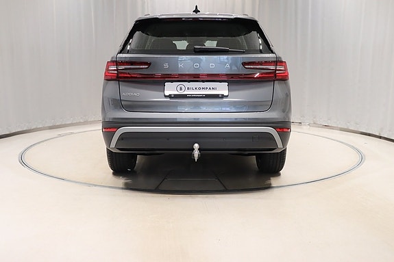Skoda Kodiaq 5 of 13