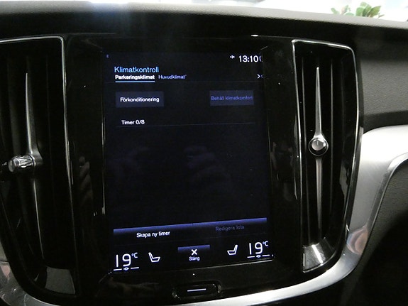 Volvo V60 23 of 25