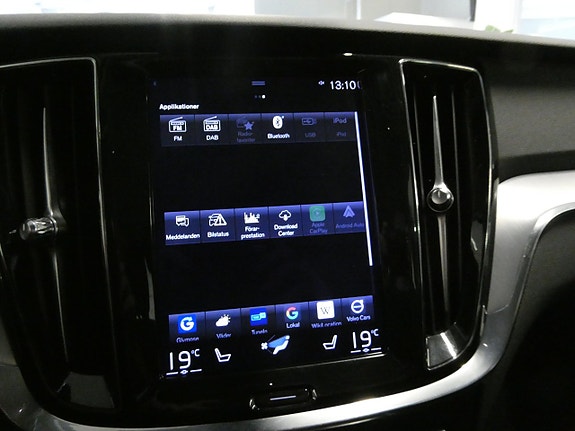 Volvo V60 22 of 25