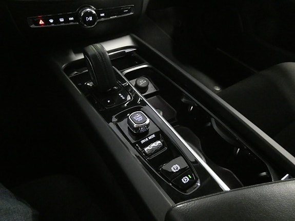 Volvo V60 18 of 25