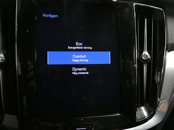 Volvo V60 19 of 25