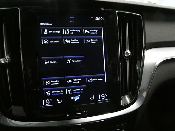 Volvo V60 21 of 25