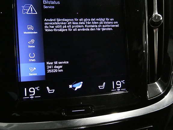 Volvo V60 20 of 25