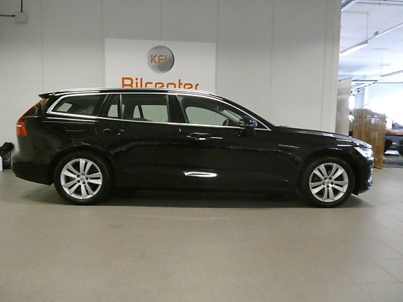 Volvo V60 5 of 25