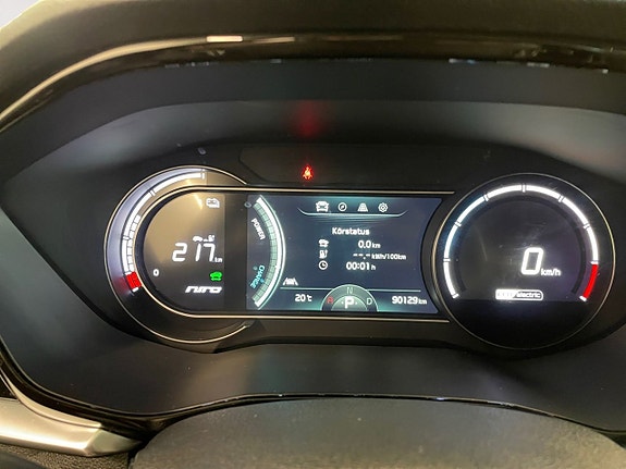 Kia e-Niro 12 of 24