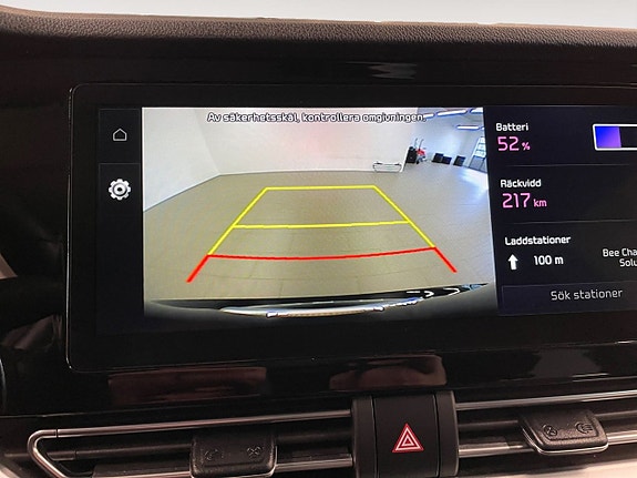 Kia e-Niro 19 of 24