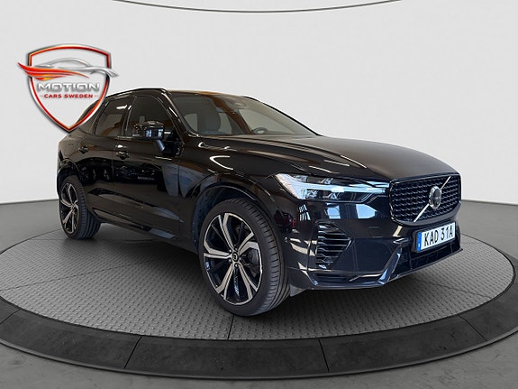 Volvo XC60 3 of 19